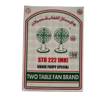 چای چکش سبز اصل ۲ پنکه سیلان ۵۰۰ گرمی | Bharmal Green Hammer Tea - تصویر 2